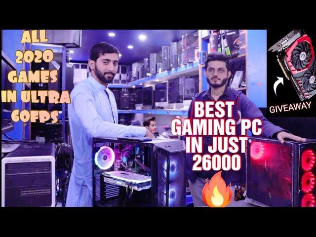 Budget Gaming PC Build (2020) detailed Guide |Naz Plaza, karachi| Pakistan urdu by technical chalet