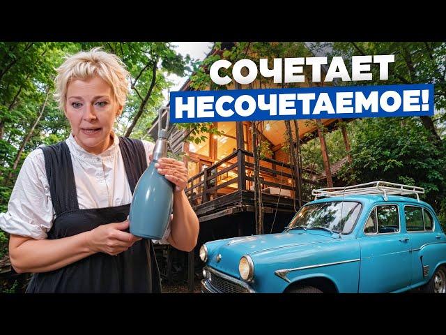 Современный дом в стиле 60-х годов. Эклектика в лучшем её проявлении. // FORUMHOUSE