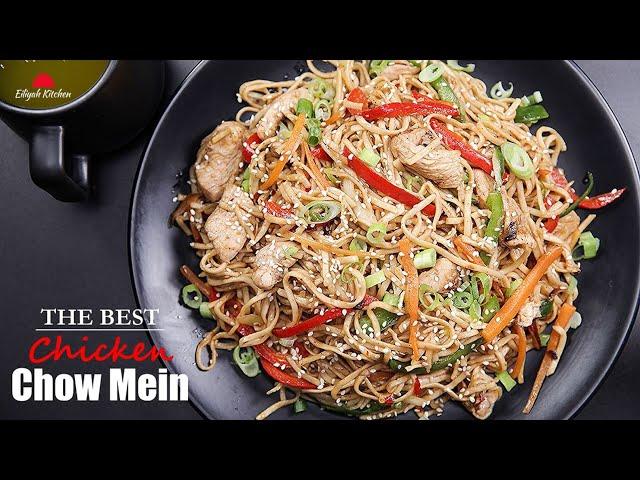 EASY Chicken Chow Mein Recipe | Chinese Chicken Chow Mein At Home | How To Make Chicken Chow Mein