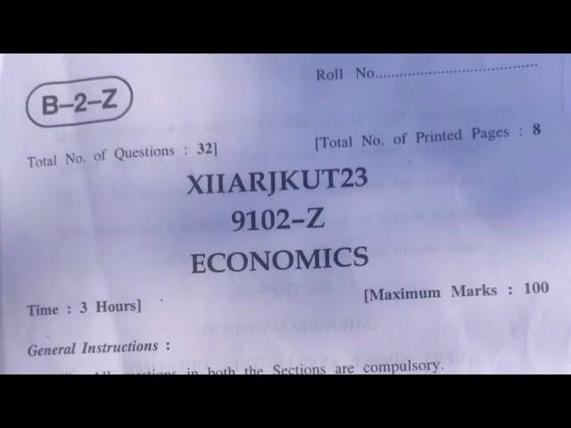 jkbose class 12th Economics paper 2023|jkbose 12th class Economics paper 2024