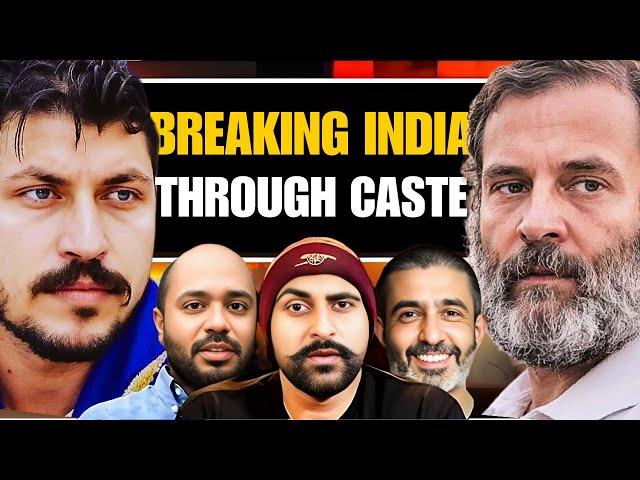 Caste Is The New Currency? | Delayed Cricket Discussions | SSS Podcast