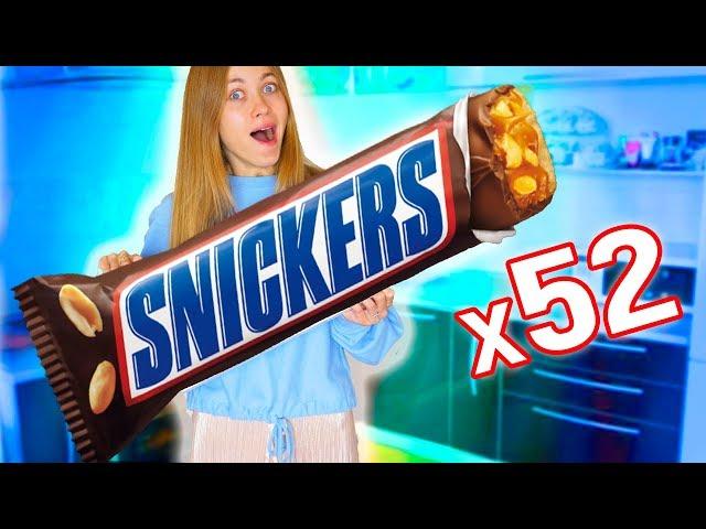 СДЕЛАЛА ГИГАНТСКИЙ БАТОНЧИК SNICKERS | ПОВТОРИЛИ 3 ВКУСНЯШКИ ИЗ СУПЕРМАРКЕТА - Энни Мэй