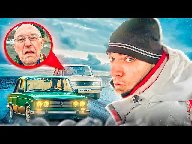 РАВШАН ЗАКУСИЛСЯ С ДЕДОМ НА ДРИФТ ЖИГЕ !| СТАЯ НАВОДИТ СУЕТУ ПО ПИТЕРУ !