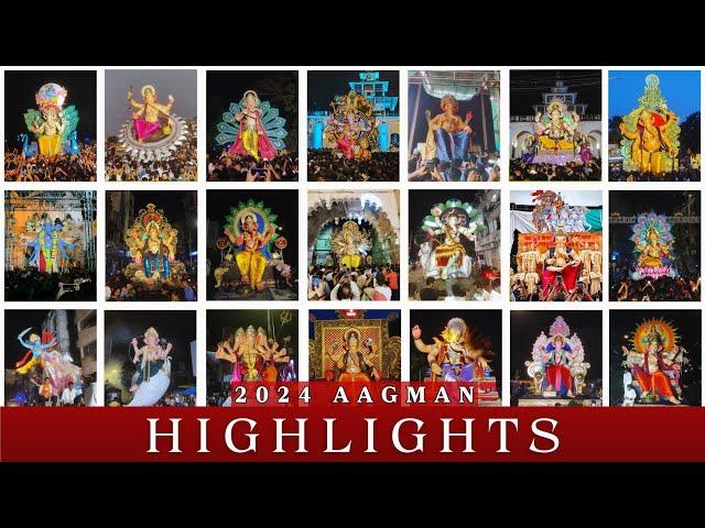 Vadodara Ganpati Aagman 2024 Highlights Vadodara Ganpati Aagman 2024 | Ganesh Chaturthi 2024