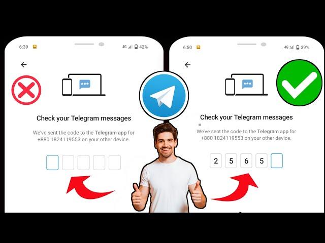 Cara Memperbaiki Telegram Tidak Mengirim Kode (Update 2024) |  Kode Telegram Tidak Datang