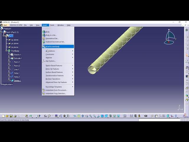 Helical twisted tape (turbulators) - CATIA