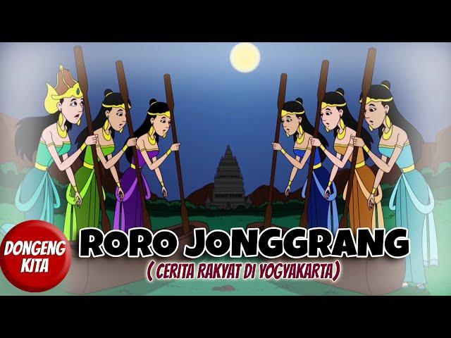 RORO JONGGRANG ~ Cerita Rakyat DI Yogyakarta | Dongeng Kita