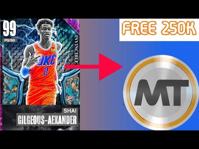 How To Claim A *FREE* 250K MT In NBA 2K23 MyTeam!