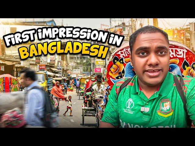 அடேங்கப்பா இவ்ளோ Security-யா First Impression In Bangladesh | Ep-2