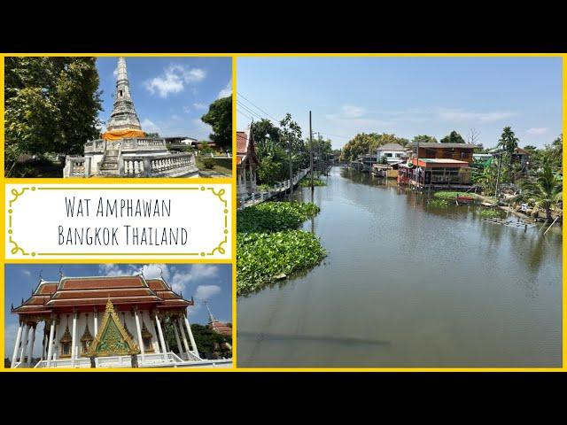 Wat Amphawan - Ayutthaya Era Temple - Bangyai Nonthaburi Province - Thailand 2024