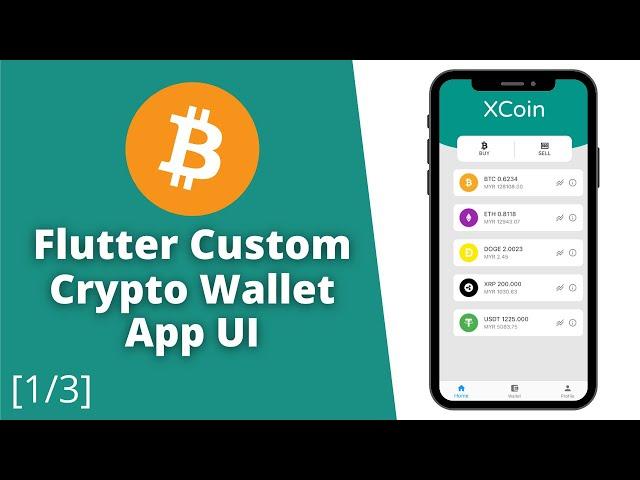 Step-by-Step Crypto Wallet App UI Design in Flutter (Part 1)