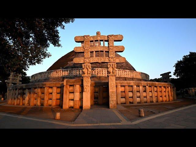 SANCHI STUPA