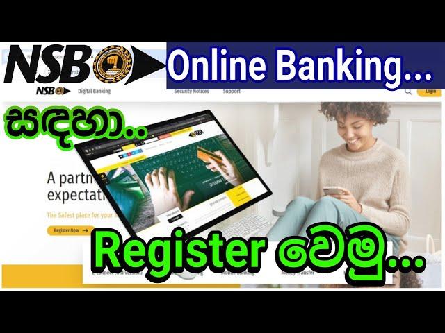 How to Register for NSB Online Banking [ Sinhala] #e_world_money