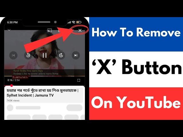 How To Remove X Button On YouTube App |  Remove Cross From YouTube