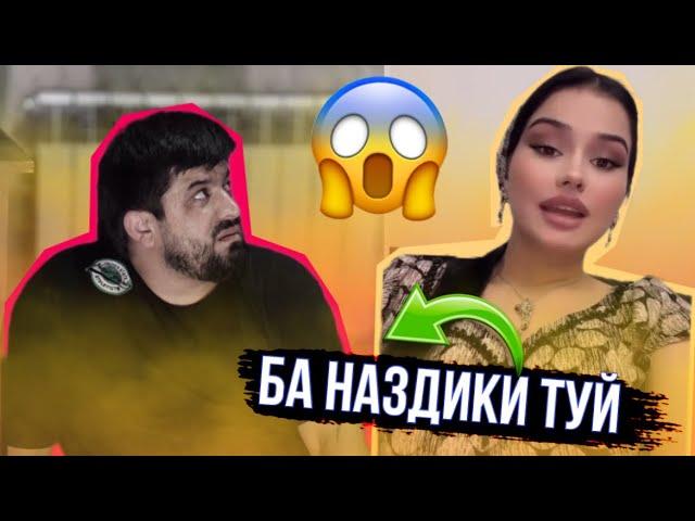 Таджикские Приколы Vine / Приколи Тоҷики - 2024 #324