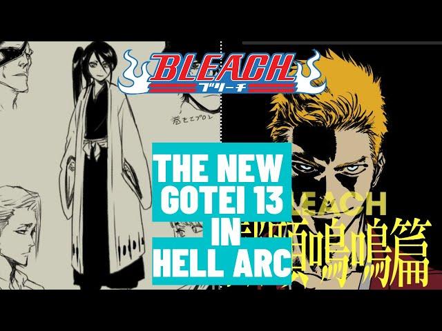 BLEACH NEW GOTEI 13 Design Sketch | BLEACH: No Breathes From Hell