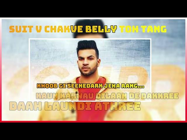 Cheery Jiyaan Gallan Gallan Wich Toye Ho Pagal Gabru Pindaan De Hoye Gur Sidhu Lyrics Video 2021 22