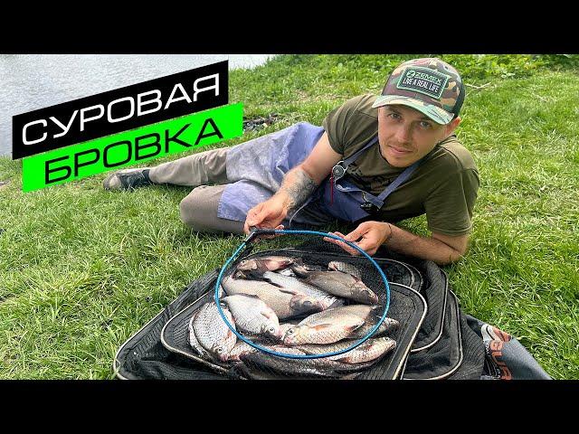 ФИДЕР НА РЕКЕ / ЛОВЛЯ ЛЕЩА НА ФИДЕР / FROS FISHING