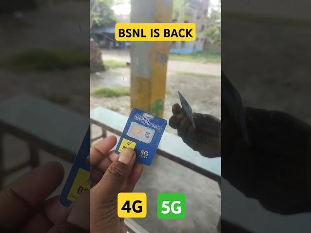 Bsnl is back Bsnl 5g new offer #bsnl #money #bsnlrech #smartphone #bsnlrecharge