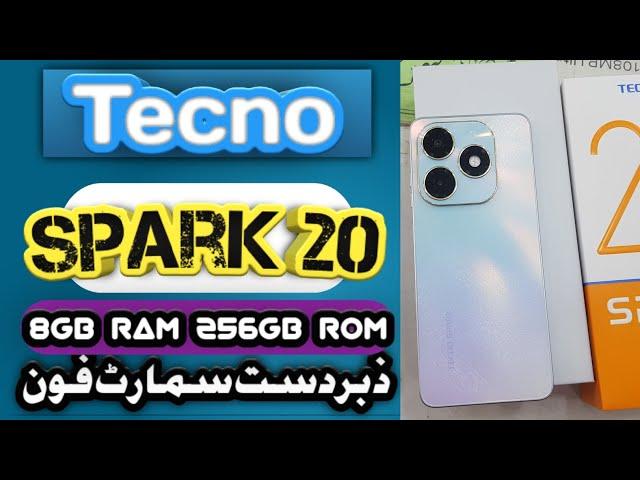 Tecno Spark 20 Unboxing Price in Pakistan | Tecno Spark 20 Review #itinbox