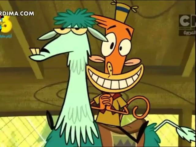 Camp Lazlo - Loogie Llama Song (Arabic)