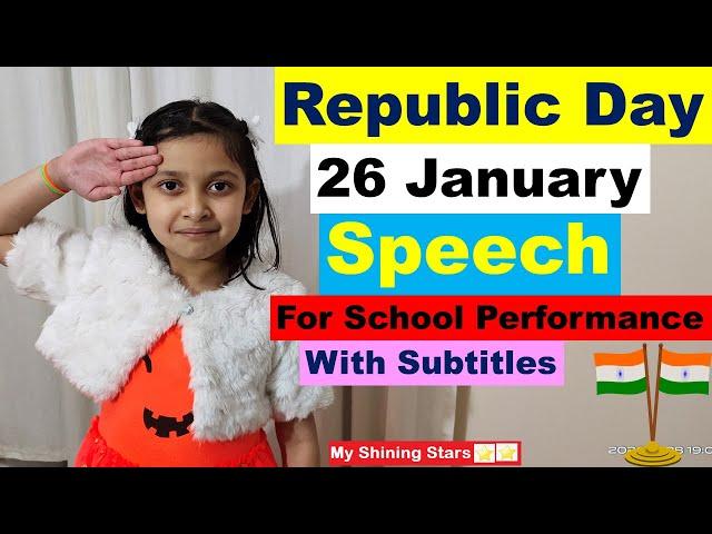 Republic Day Speech in English for Kids | Republic day Short speech 2021| Latest Republic Day Speech