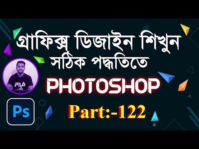 Photoshop tutorial - photoshop tutorial for beginners - adobe photoshop - best photoshop course