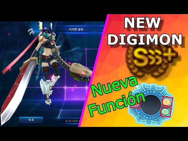 DMO || New Update - New Digimon SSS+ - New Function DG [12/05/24]