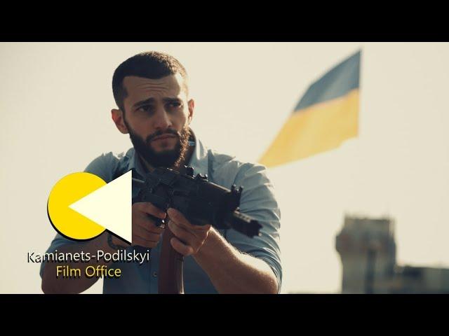 КРУТИЙ УКРАЇНСЬКИЙ БОЙОВИК НЕСТРИМНИЙ | Кам'янець-Подільський фільм | Воєнна драма | Українське кіно