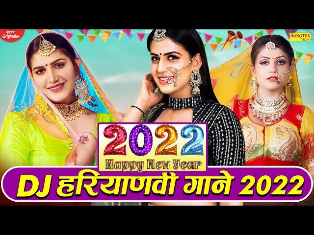 DJ हरियाणवी गाने 2022 : Pranjal Dahiya | Sapna Choudhary | Gori Nagori | Anjali | Chatak Haryanvi