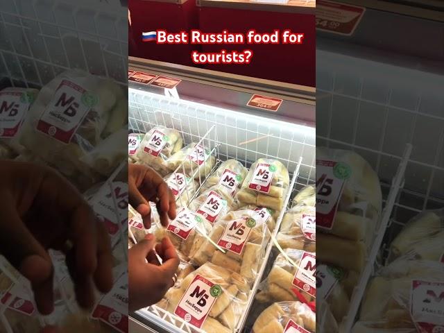 Best Russian Street foods you MUST Try #pelmeni #russiafoodcourt  #travelrussia  #russiancuisine