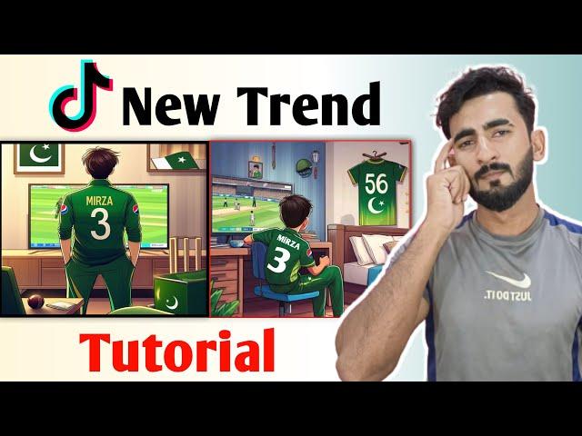 Pakistan Cricket Team Name Shirt Trend on TikTok || TikTok Trend || TikTok Trending Video Tutorial