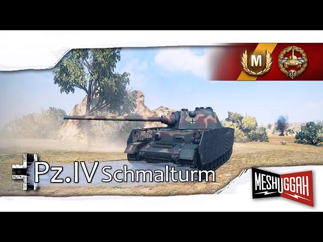 Pz. Kpfw. IV Schmalturm - Экраны Шрёдингера