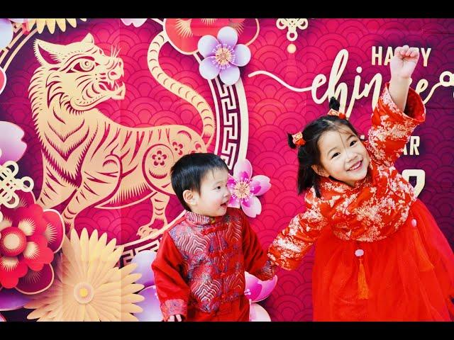 2022 Chinese New Year - Smart Learning Center