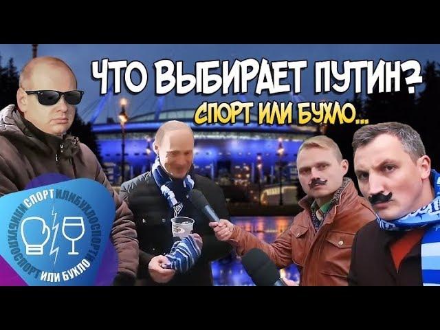 Прогноз на ЗЫРЬ ТВ. Внимание Россия-эти прогнозы шокируют!