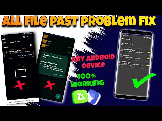 All file Peste problem fix  zarchiver data file problem fix any Android device