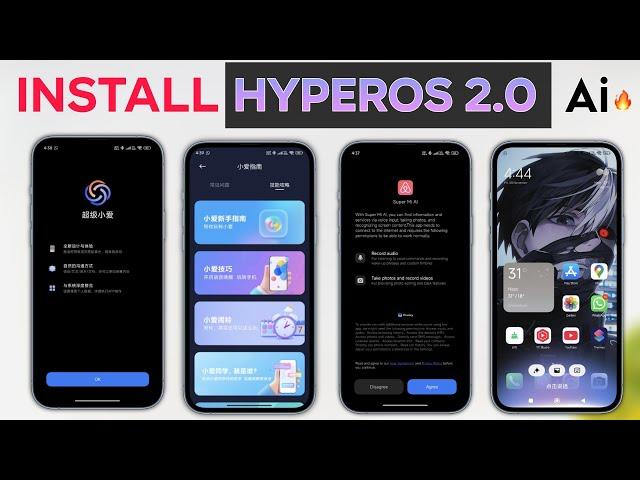 Install Xiaomi HyperOS 2.0 Ai | Xiaomi Hyper Ai install On Any Xiaomi, Redmi & Poco Phone's 