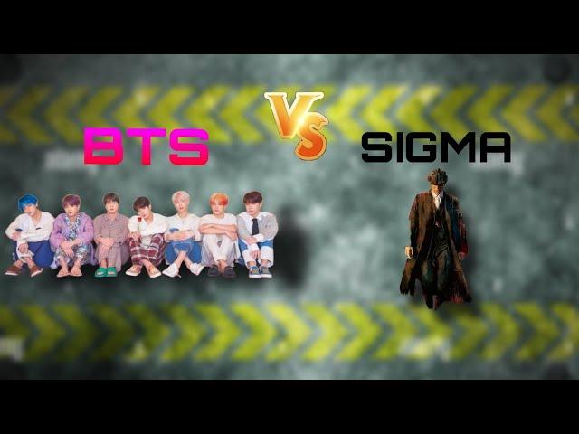 bts vs sigma male 🫀