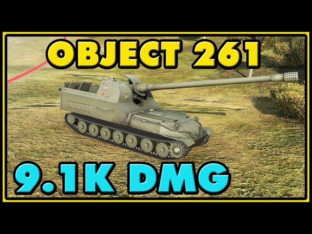 World of Tanks | Object 261 - 5 Kills - 9.1K Damage