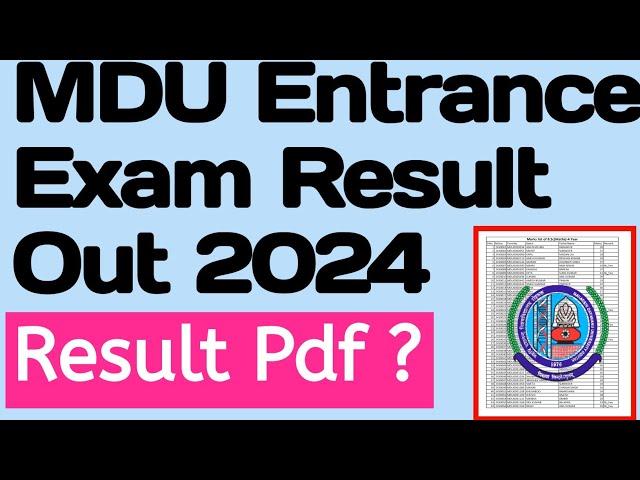 Mdu Entrance Exam Result out 2024 | Mdu entrance exam result 2024 | mdu  Entrance exam result link