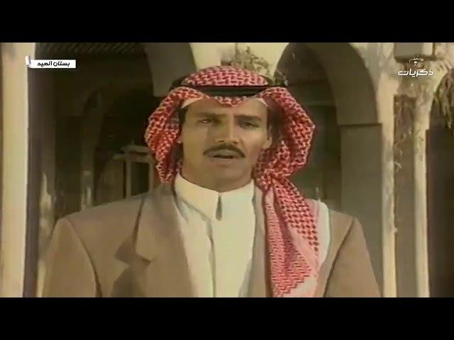 من دلعك .. مخاوي الليل خالد عبدالرحمن 