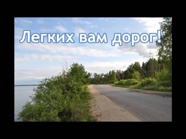 подарок мужчине на день автомобилиста