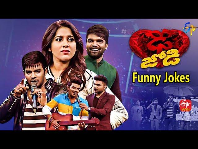 Sudheer | Rashmi | Pradeep | Priyamani | Funny Jokes | Dhee Jodi | ETV Telugu