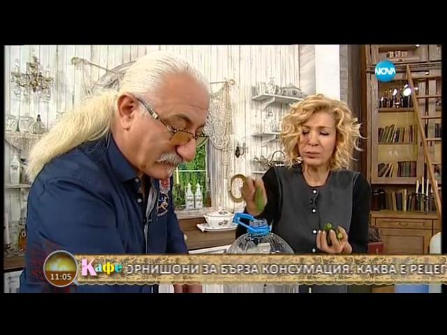 Рецептата на Етиен Леви за вкусно кисело зеле и корнишони - На кафе (04.12.2015г.)