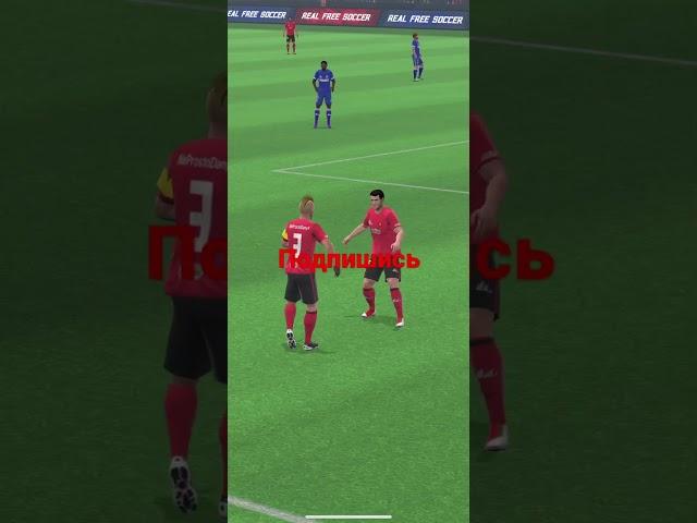 Cool goal in the Soccer Star ️️️️️️￼