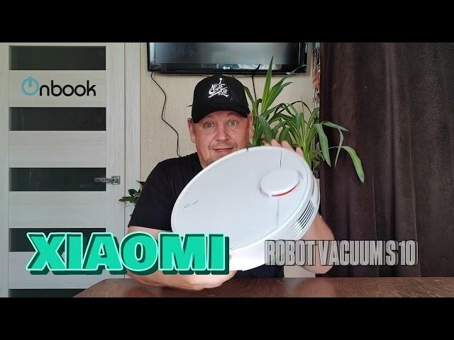 Робот-пылесос XIAOMI ROBOT VACUUM S 10