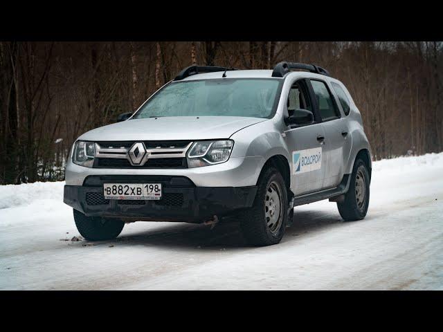 Вот что нужно знать  при покупке БУ Renault Duster!