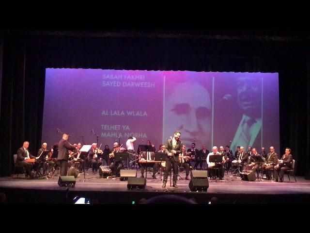 Arab Orchestra LA - Wasla Sabah Fakhry and Sayed Darweesh