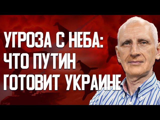 РФ ударит по западным областям. Украине не хватает военных инженеров. Блогеры - советники Минобороны