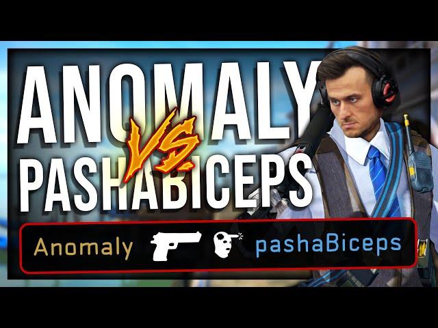 MY CS:GO TEAM PLAYED AGAINST PASHABICEPS AND WON $10.000 (not)